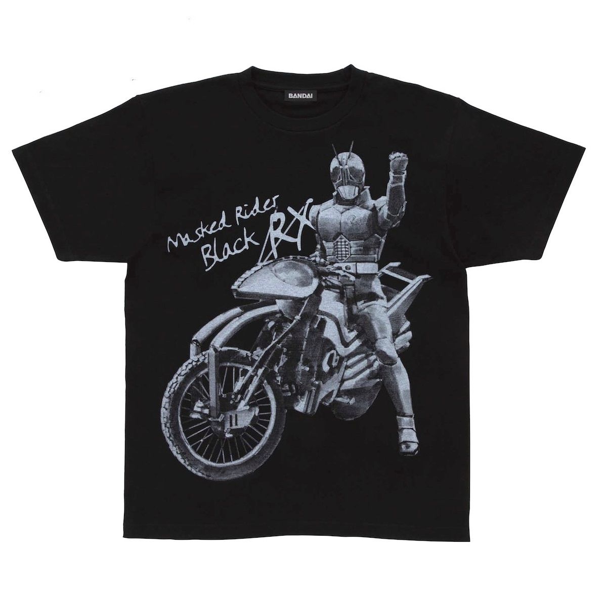 菅原芳人計画 仮面ライダーblack Rx Tシャツ 仮面ライダーblack Rx 趣味 コレクション バンダイナムコグループ公式通販サイト