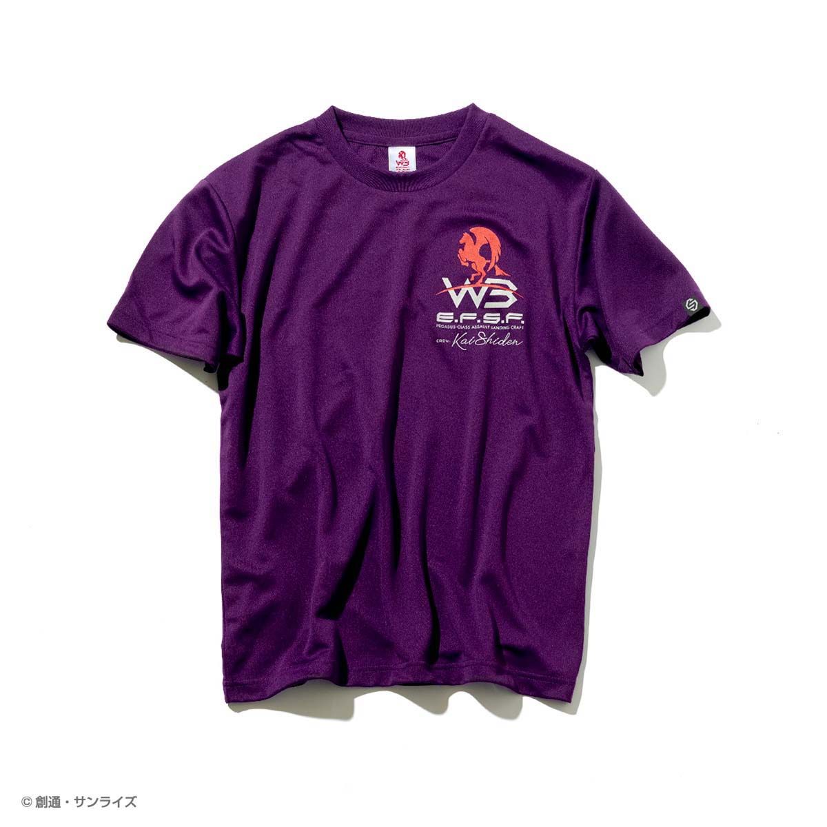 STRICT-G 『機動戦士ガンダム』 WHITE BASE トレーニングTシャツ