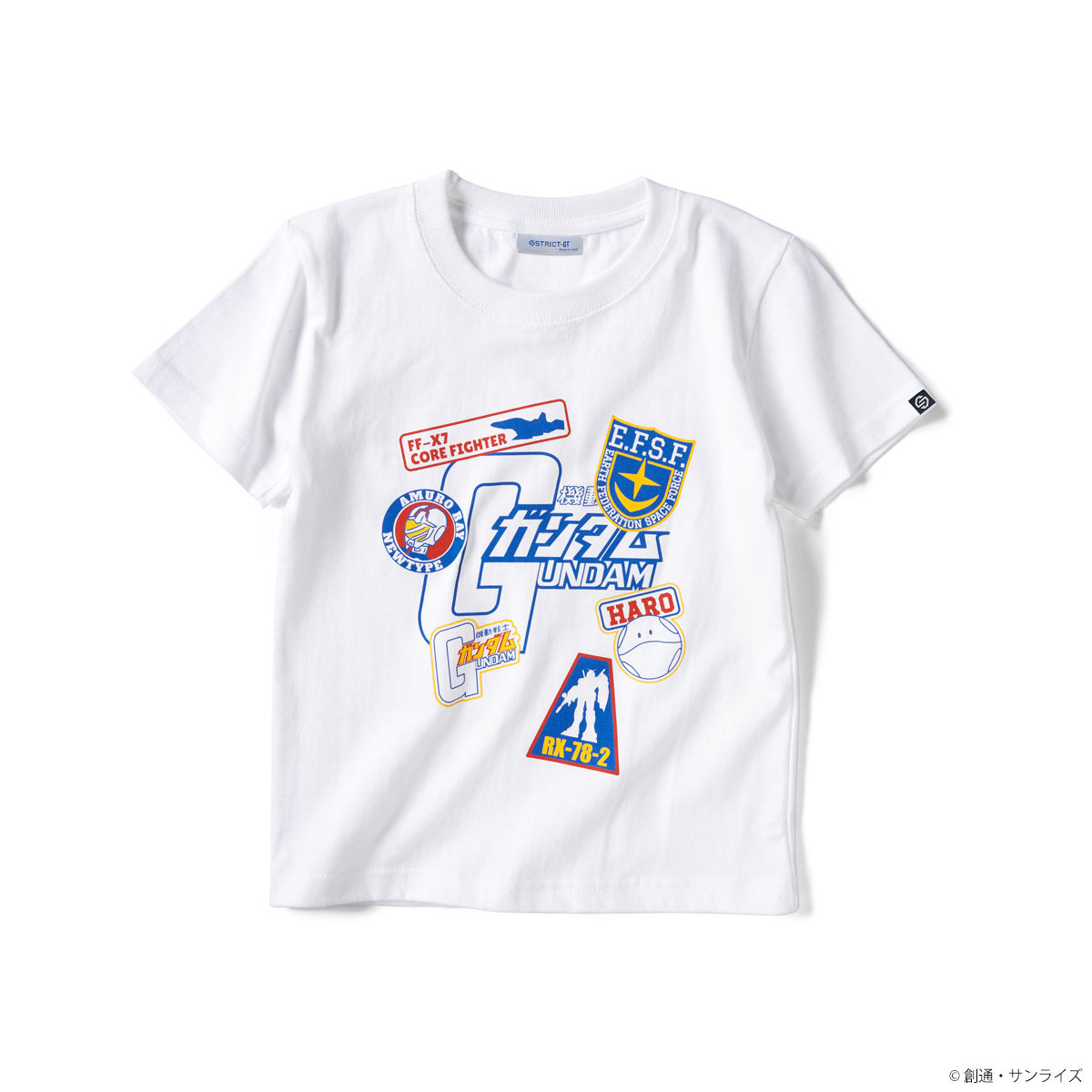 Strict G 機動戦士ガンダム キッズtシャツ ワッペンイラスト柄 機動戦士ガンダム 趣味 コレクション バンダイナムコグループ公式通販サイト Strict G 機動戦士ガンダム キッズtシャツ ワッペンイラスト柄 機動戦士ガンダム 趣味 コレクション バンダイナムコグループ公式通販サイト