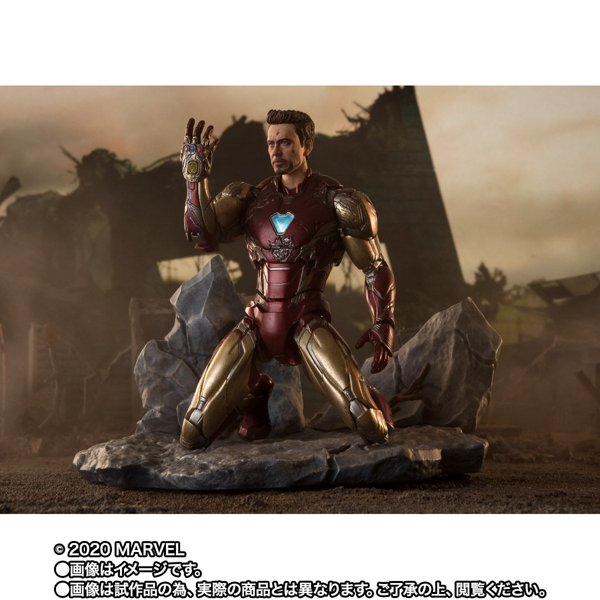 アイアンマンマーク85 I AM IRON MAN EDITIONMARVEL