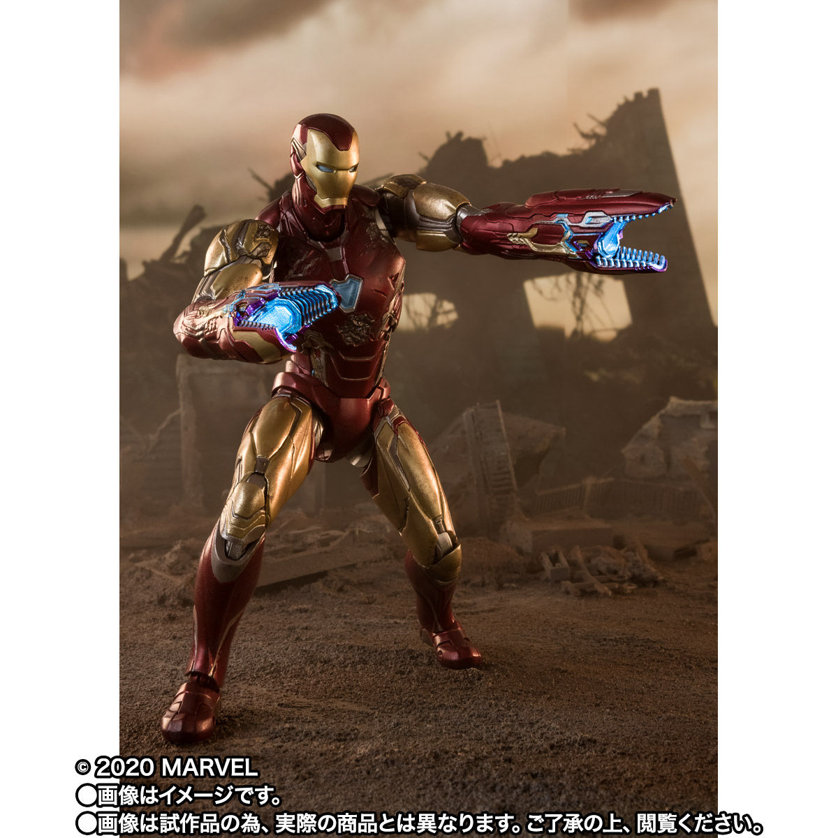 S.H.Figuarts アイアンマン マーク85 -《I AM IRON MAN