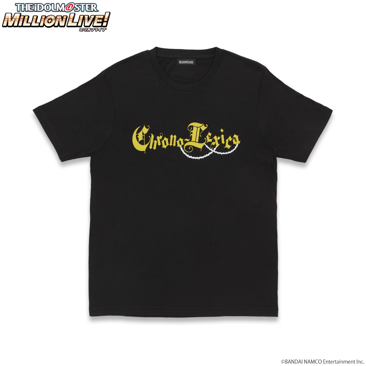 アイドルマスター ミリオンライブ！ Musikleidung Chrono-Lexica Tシャツ | アイドルマスター ミリオンライブ！  ファッション・アクセサリー | アニメグッズ ・おもちゃならプレミアムバンダイ｜バンダイナムコグループの公式通販サイト