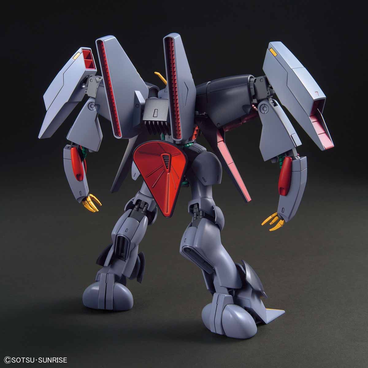 ＨＧ 1/144 バイアラン | 機動戦士Ｚガンダム フィギュア・プラモデル