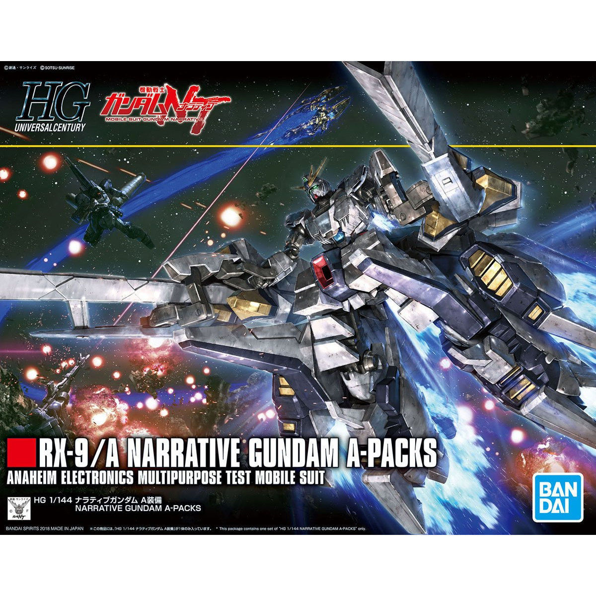 HGUC 1/144 No.218 RX-9/A Narrative Gundam A-Packs