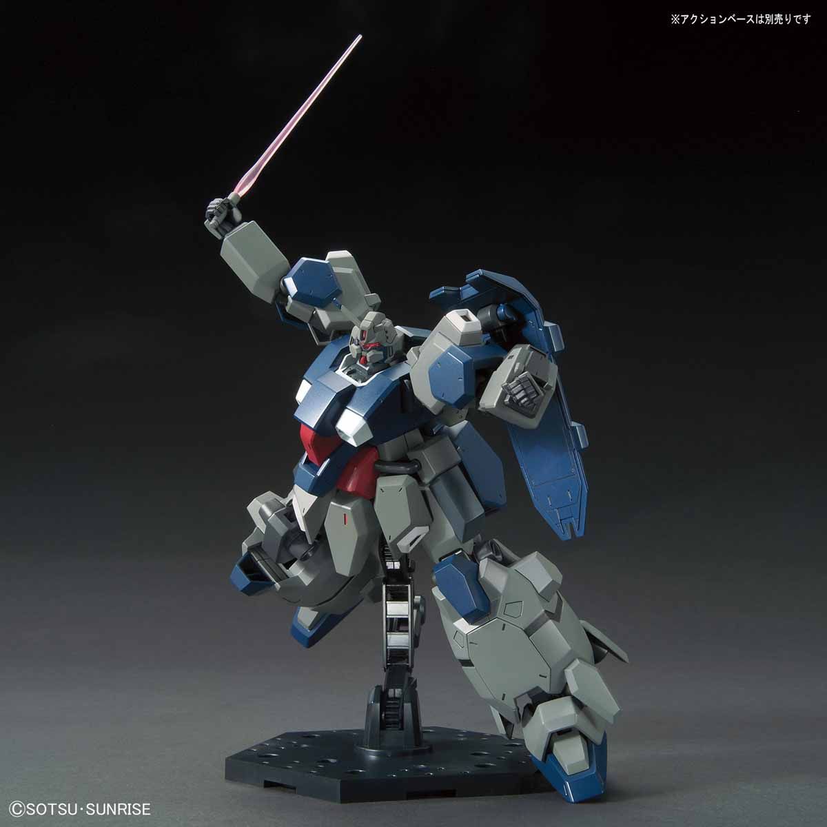 HGUC 1/144 No.221 FD-03 Gustav Karl(Gundam Unicorn)