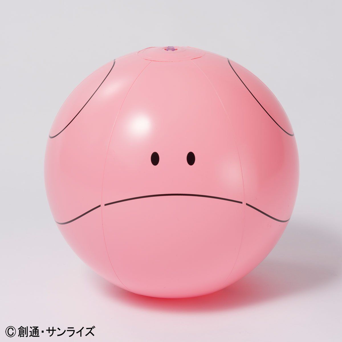 ハロ ビーチボール（グリーン/ピンク）（Sサイズ:28cm）【再販