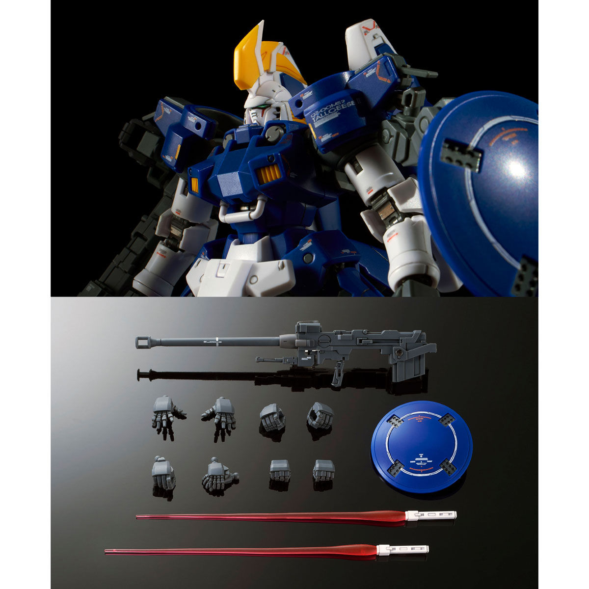 ＲＧ 1/144 トールギスII【再販】【２次：２０２０年８月発送】 | 新 