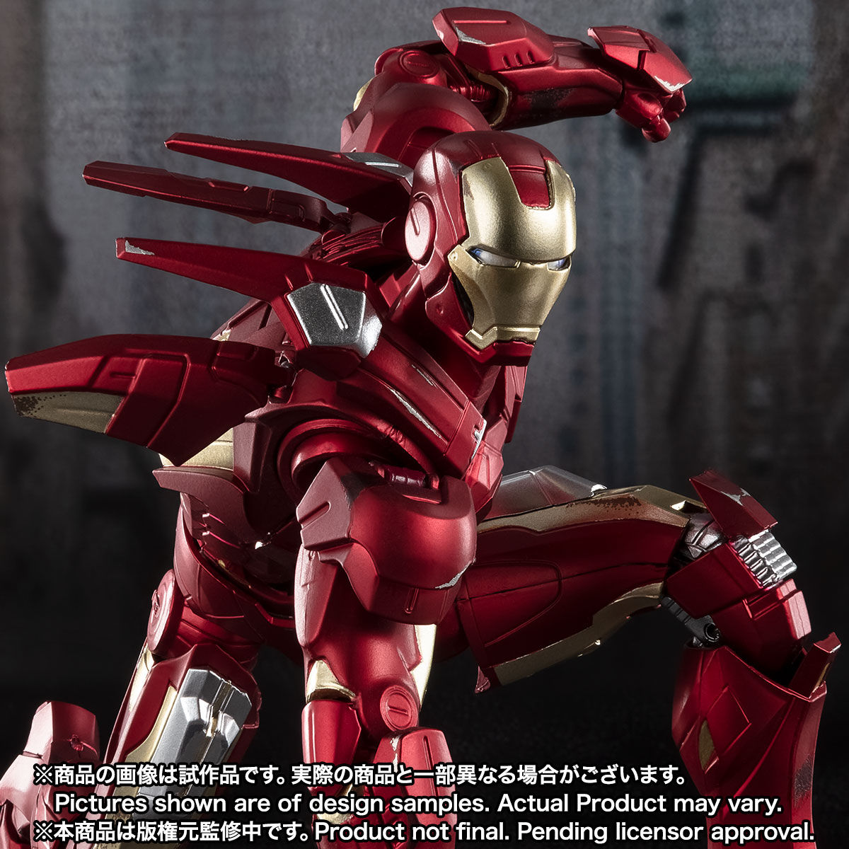 S.H.Figuarts アイアンマン マーク7 -《AVENGERS ASSEMBLE》 EDITION-（アベンジャーズ）