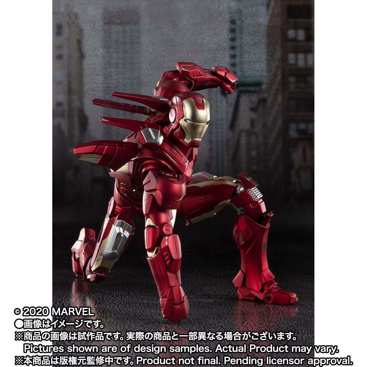 S.H.Figuarts アイアンマン マーク7 -《AVENGERS ASSEMBLE》 EDITION ...