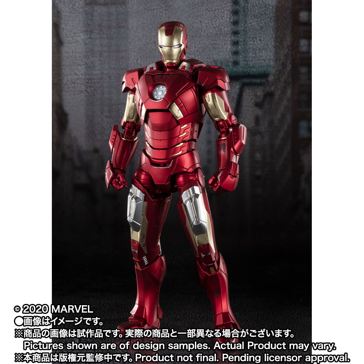 S.H.Figuarts アイアンマン マーク7 -《AVENGERS ASSEMBLE》 EDITION ...