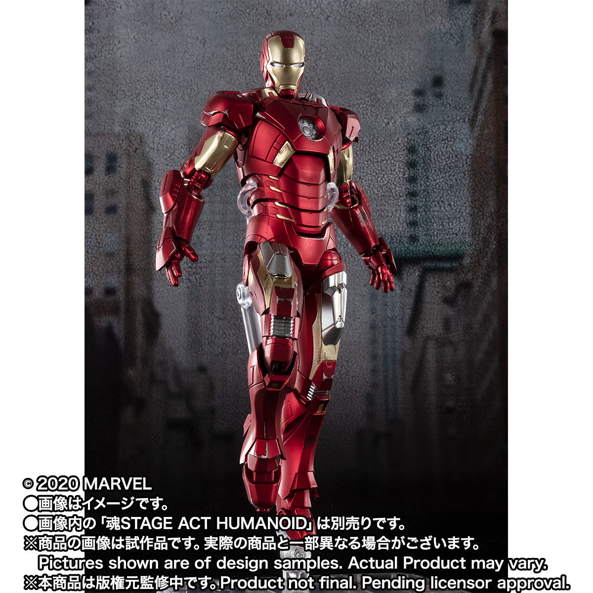 S.H.Figuarts アイアンマン マーク7 -《AVENGERS ASSEMBLE》 EDITION ...