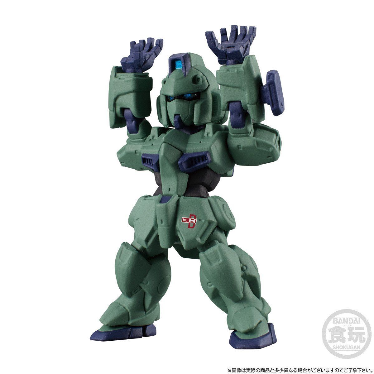 FW GUNDAM CONVERGE:CORE 機動戦士Vガンダム シュラク隊セット