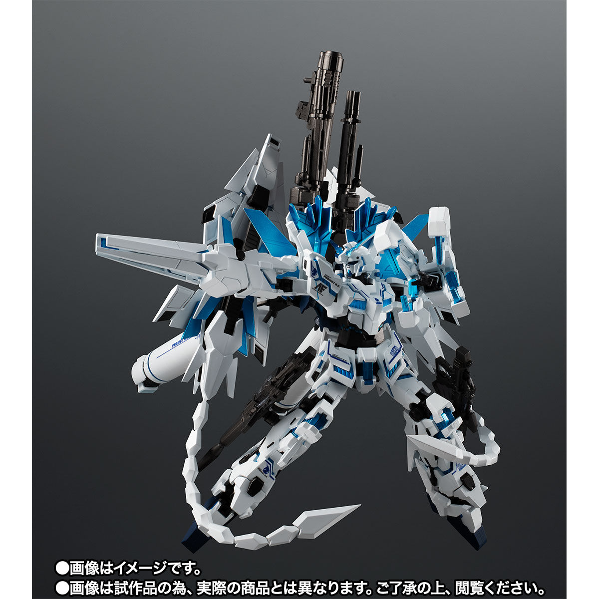 Robot魂 Side Ms ユニコーンガンダム ペルフェクティビリティ ディバイン 機動戦士ガンダムuc ユニコーン 趣味 コレクション バンダイナムコグループ公式通販サイト