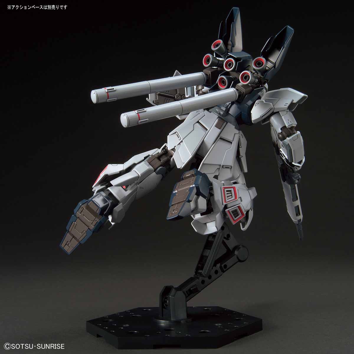 HGUC 1/144 No.217 MSN-06S-2 Sinanju Stein(Gundam Narrative)