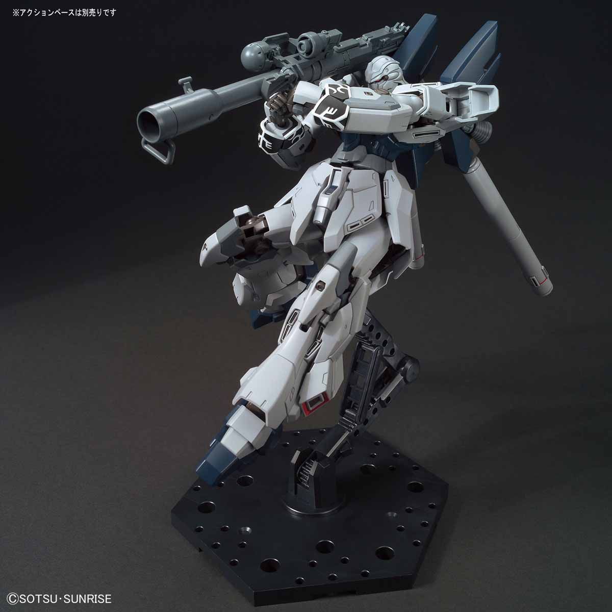 黒 桜古典 ガンプラ hg ナラティブガンダム シナンジュ スタイン