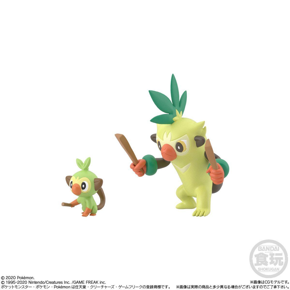 ポケモンスケールワールド ガラル地方 セット ポケットモンスター 趣味 コレクション バンダイナムコグループ公式通販サイト