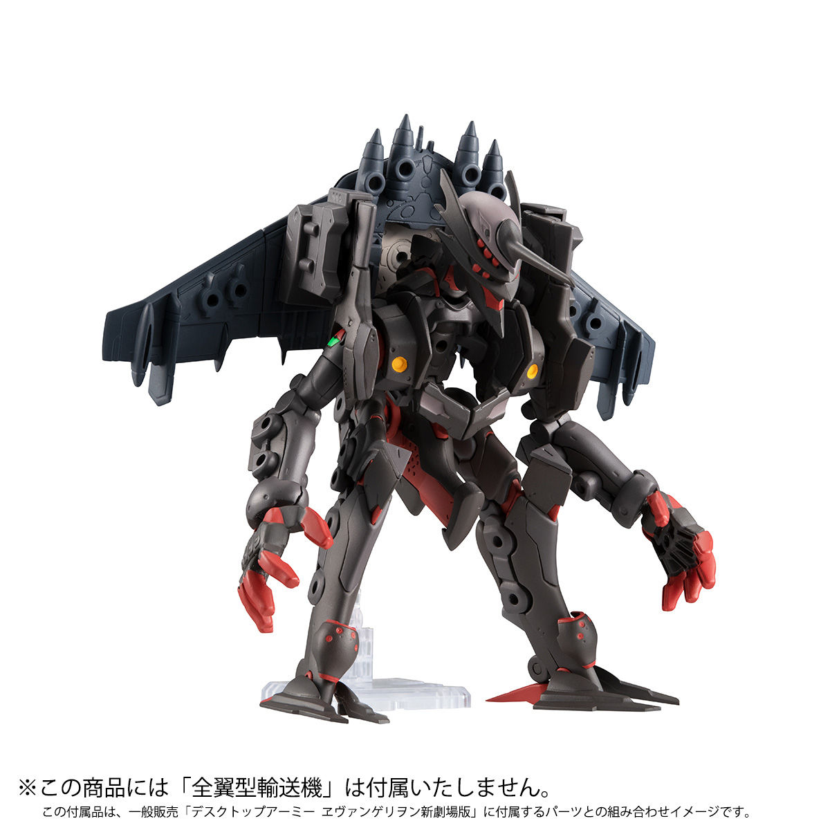 デスクトップアーミー ヱヴァンゲリヲン新劇場版 アヤナミレイ（仮称 