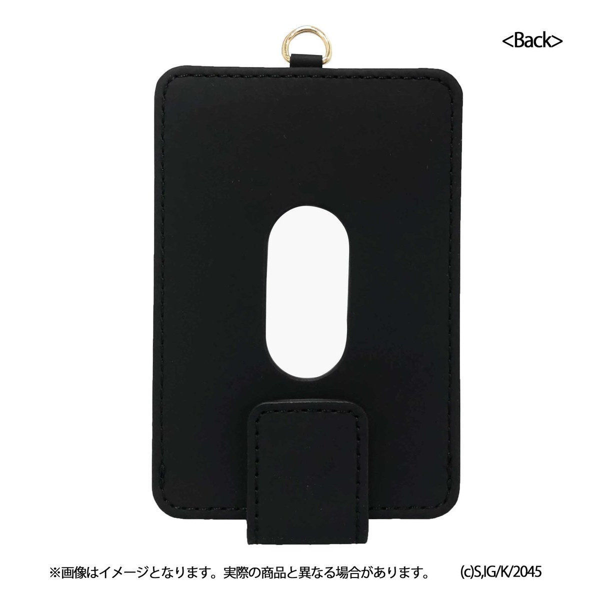 攻殻機動隊 SAC_2045 パスケース | 攻殻機動隊 SAC_2045