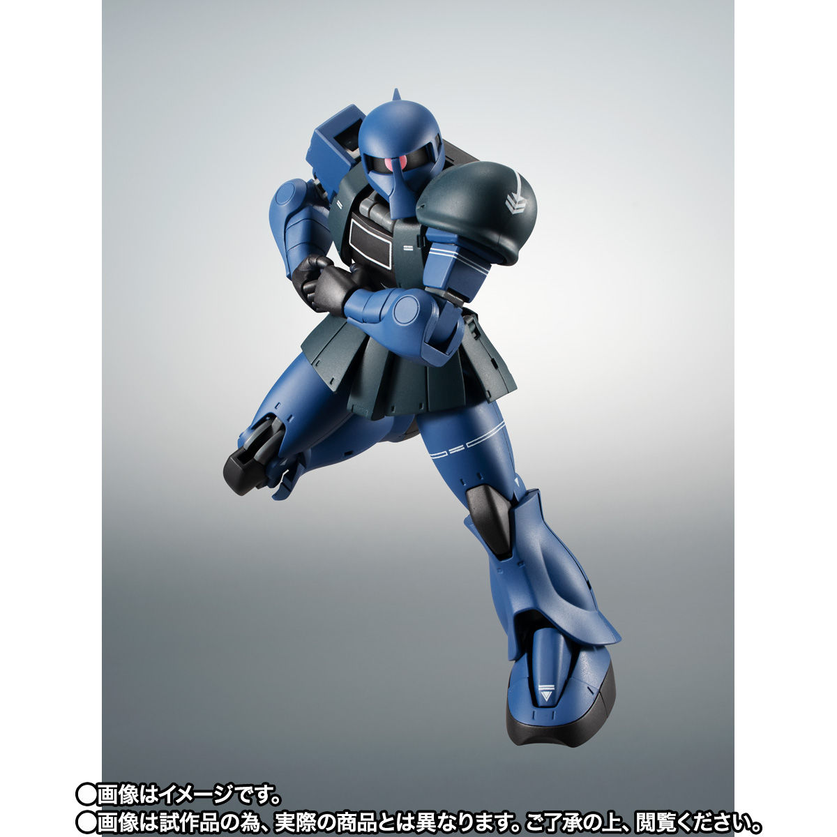 Robot Spirits(Side MS) MS-05B ZakuⅠ ver. A.N.I.M.E~Black Tri Stars~ 