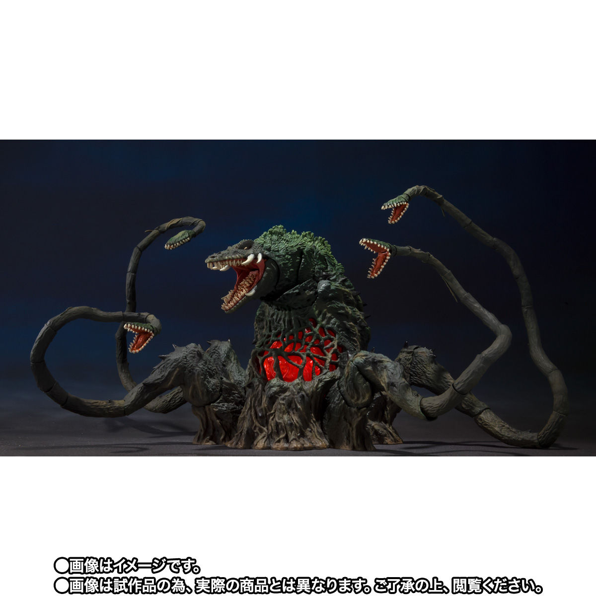 EXロゴセット MonsterArts ビオランテ Special Color特撮
