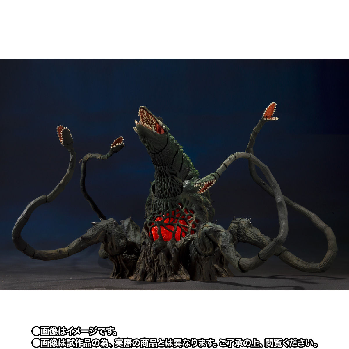 S.H.MonsterArts ビオランテ Special Color Ver.| プレミアムバンダイ