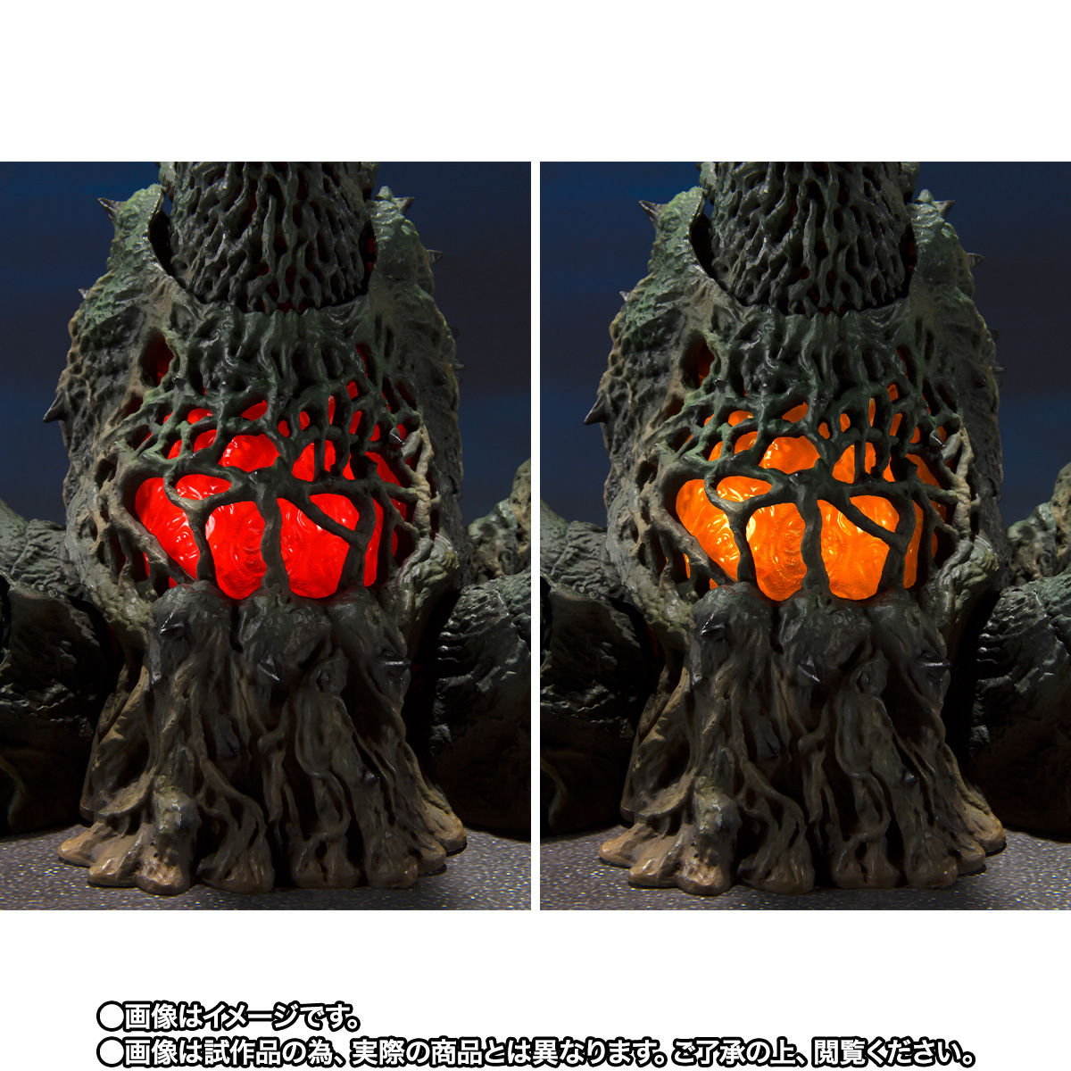 S.H.MonsterArts ビオランテ Special Color Ver.   フィギュア
