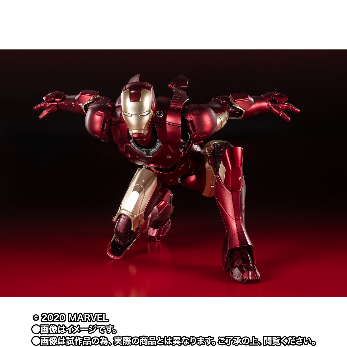 レビュー「S.H.Figuarts アイアンマン マーク3 -《Birth of Iron Man 