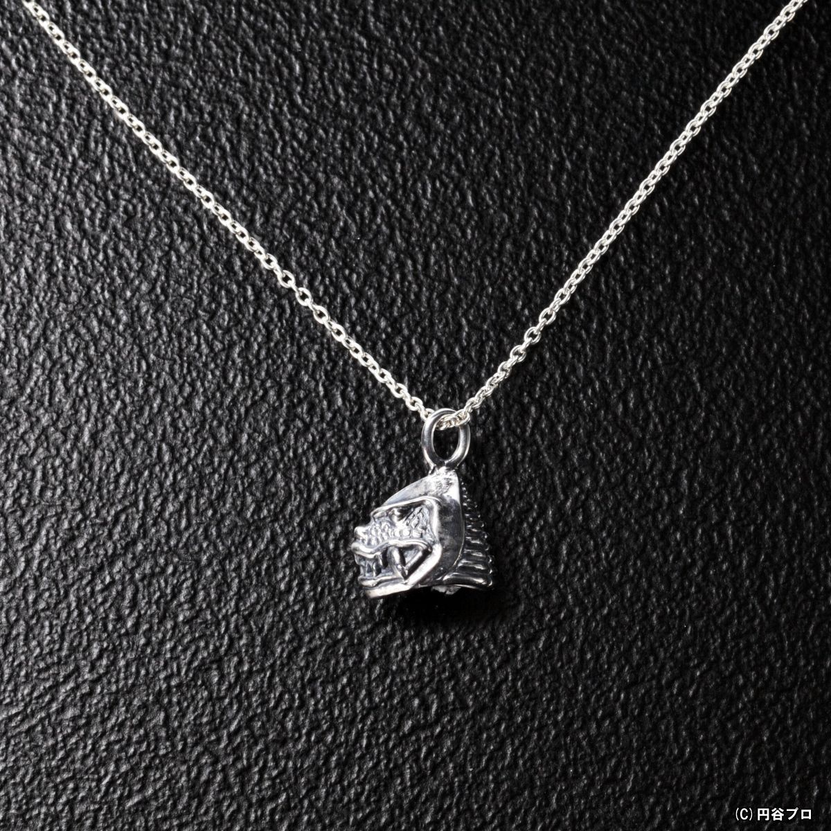 ウルトラマンシリーズ×JAM HOME MADE レッドキング ペンダント【再販