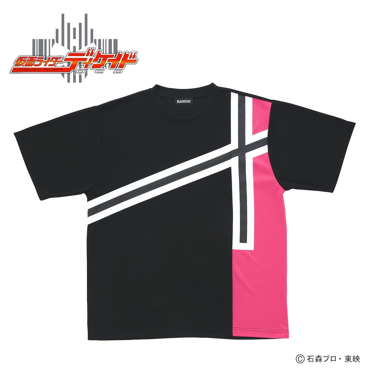 仮面ライダーディケイド メッシュtシャツ 仮面ライダーディケイド 趣味 コレクション バンダイナムコグループ公式通販サイト