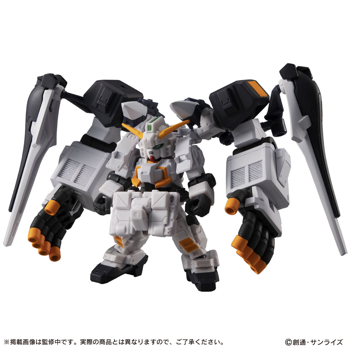 機動戦士ガンダム Mobile Suit Ensemble Ex23 ギガンティック アーム ユニット装備セット ガンダムシリーズ 趣味 コレクション バンダイナムコグループ公式通販サイト