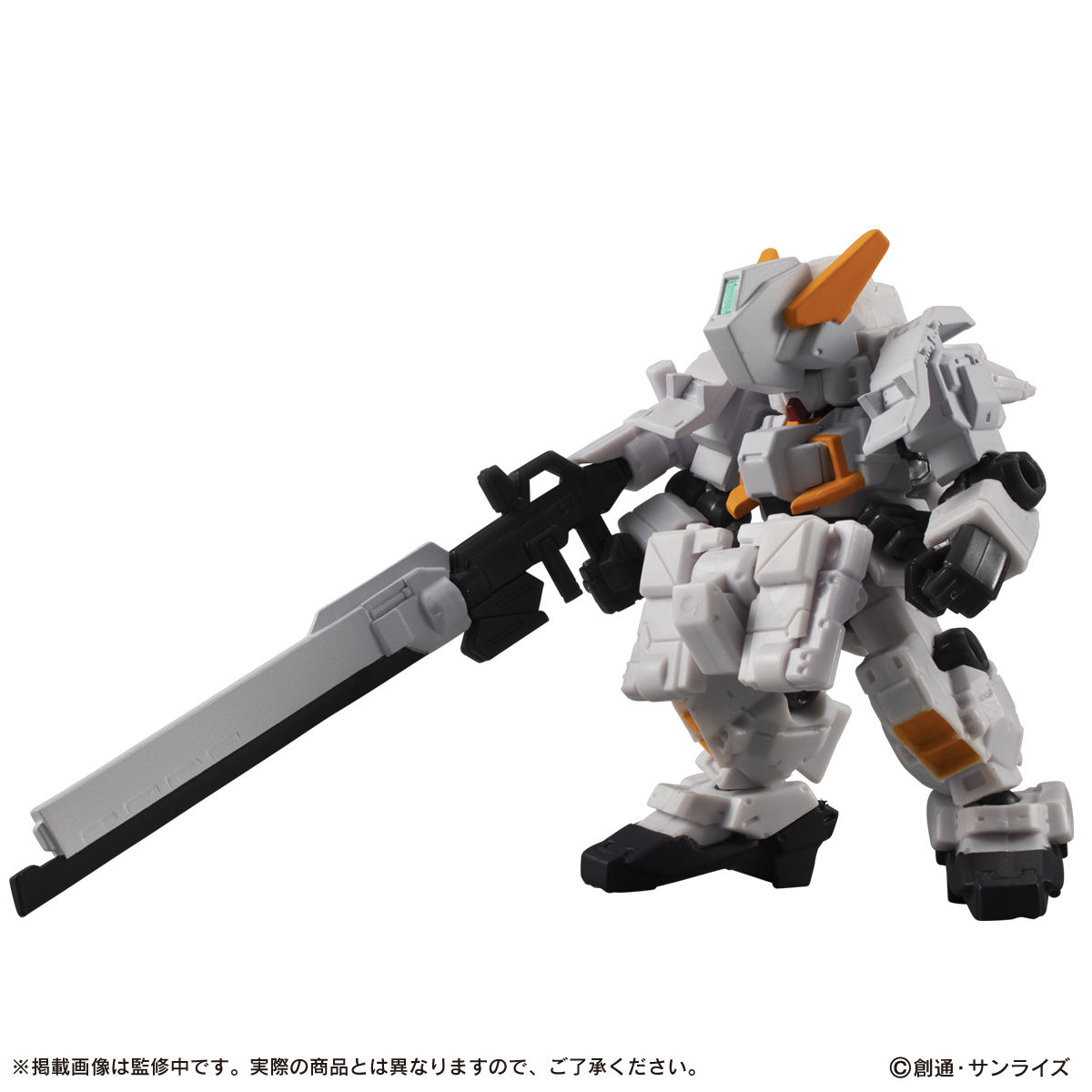 機動戦士ガンダム MOBILE SUIT ENSEMBLE EX23 ギガンティック・アーム