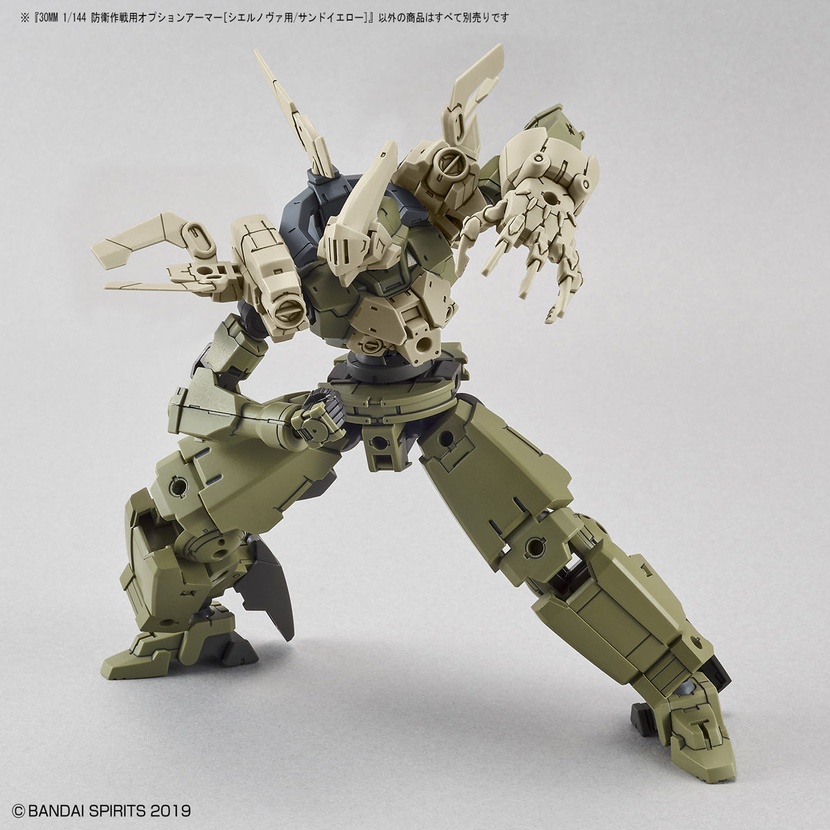 装填者 アンダーアーマー公式】 UAプロジェクトロック スリー