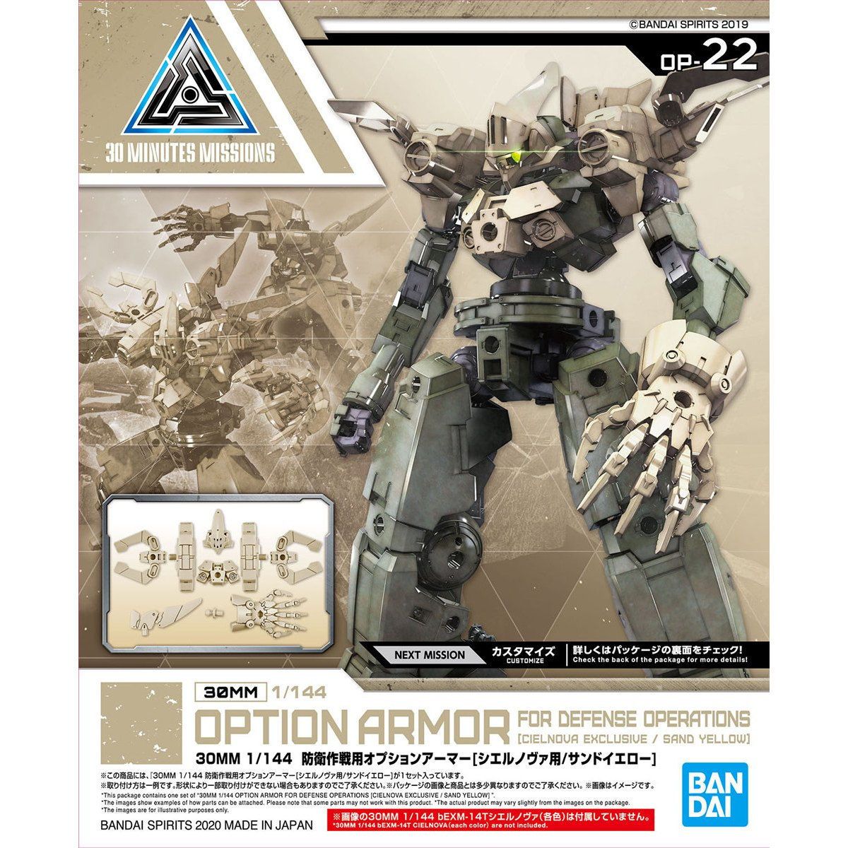 装填者 R-1234yf・R-134a/POE・PAG兼用 全自動回収再生真空引充填装置