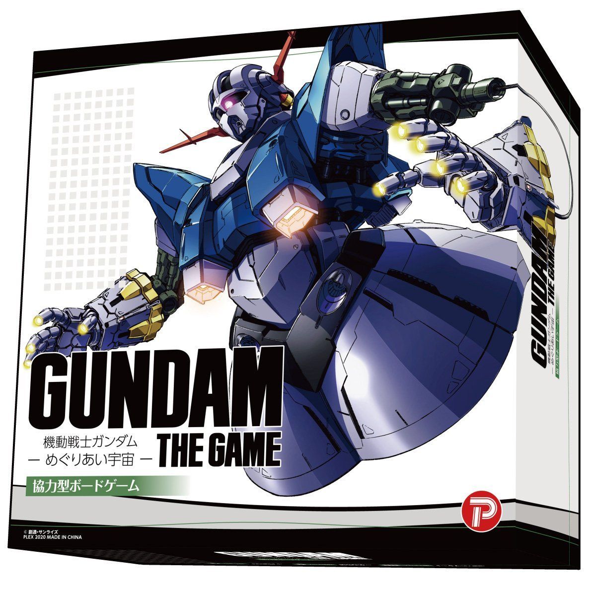 GUNDAM THE GAME -機動戦士ガンダム：めぐりあい宇宙- | 機動戦士ガンダム フィギュア・プラモデル・プラキット |  バンダイナムコグループ公式通販サイト