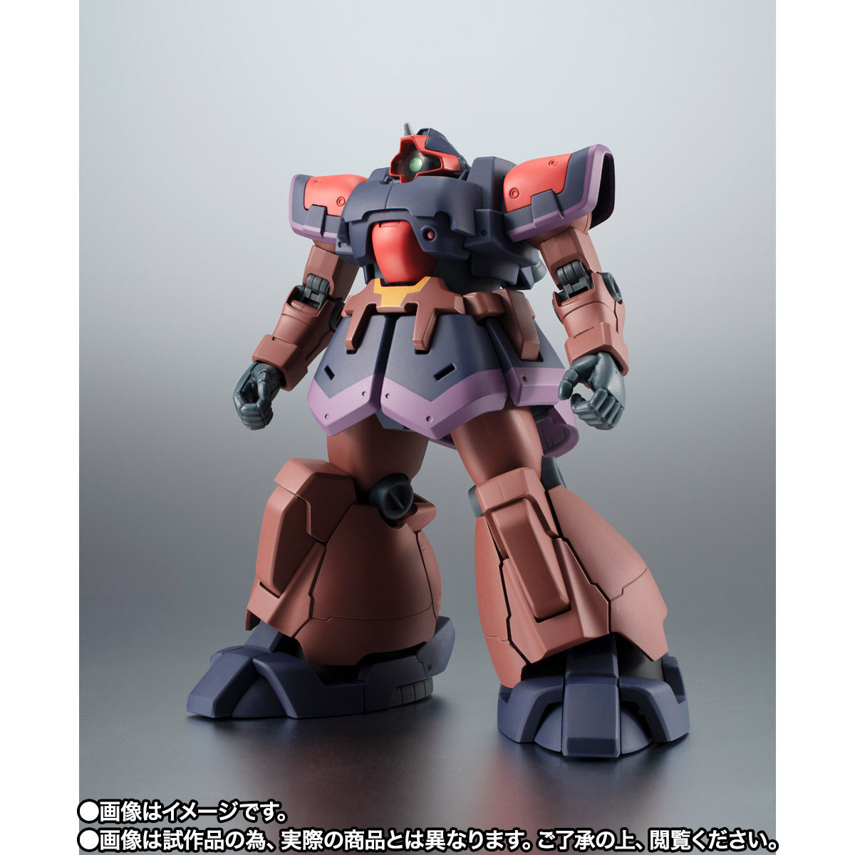 Robot Spirits(Side MS) YMS-09R-2 Prototype Rick-Dom Zwei ver. A.N.I.M.E.