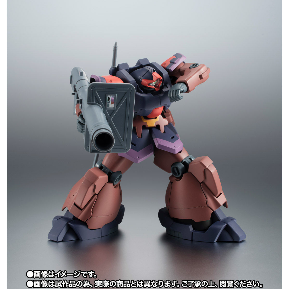 ROBOT魂 ＜SIDE MS＞ YMS-09R-2 プロトタイプ・リック・ドムII ver 