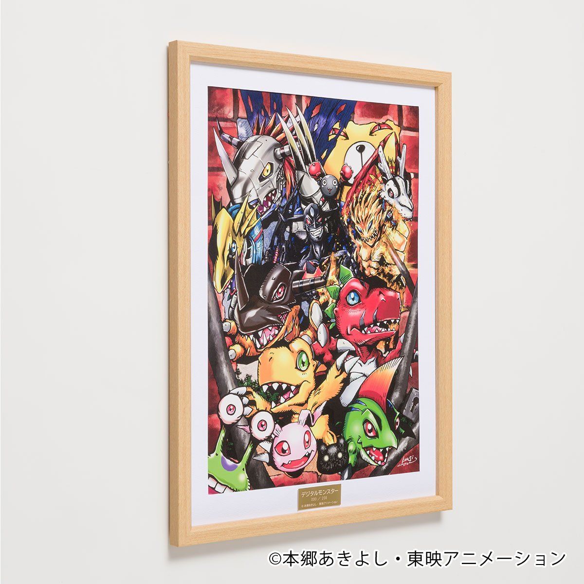 再入荷 BANDAI - デジタルモンスター デジモン 複製原画 初代 渡辺