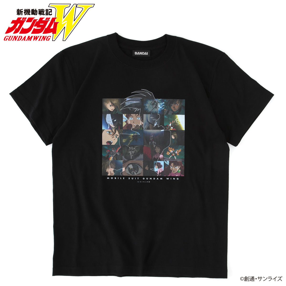 新機動戦記ガンダムW エピソードTシャツ EP13 「キャスリンの涙 