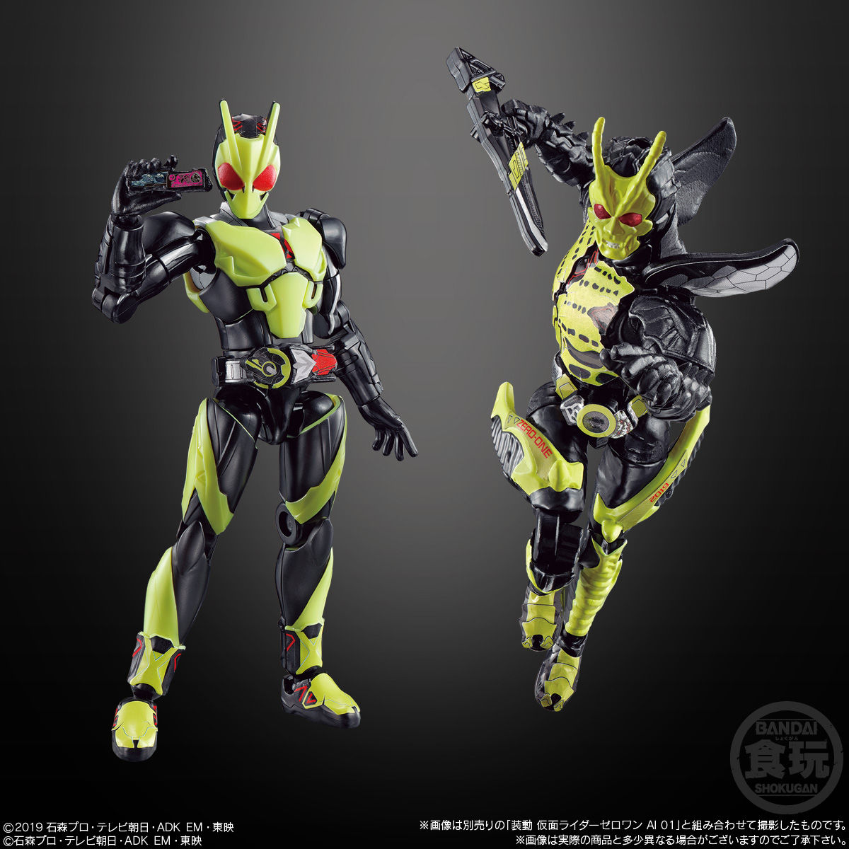 仮面ライダーゼロワン 装動AIu0026装動ANOTHER『アナザーライダー