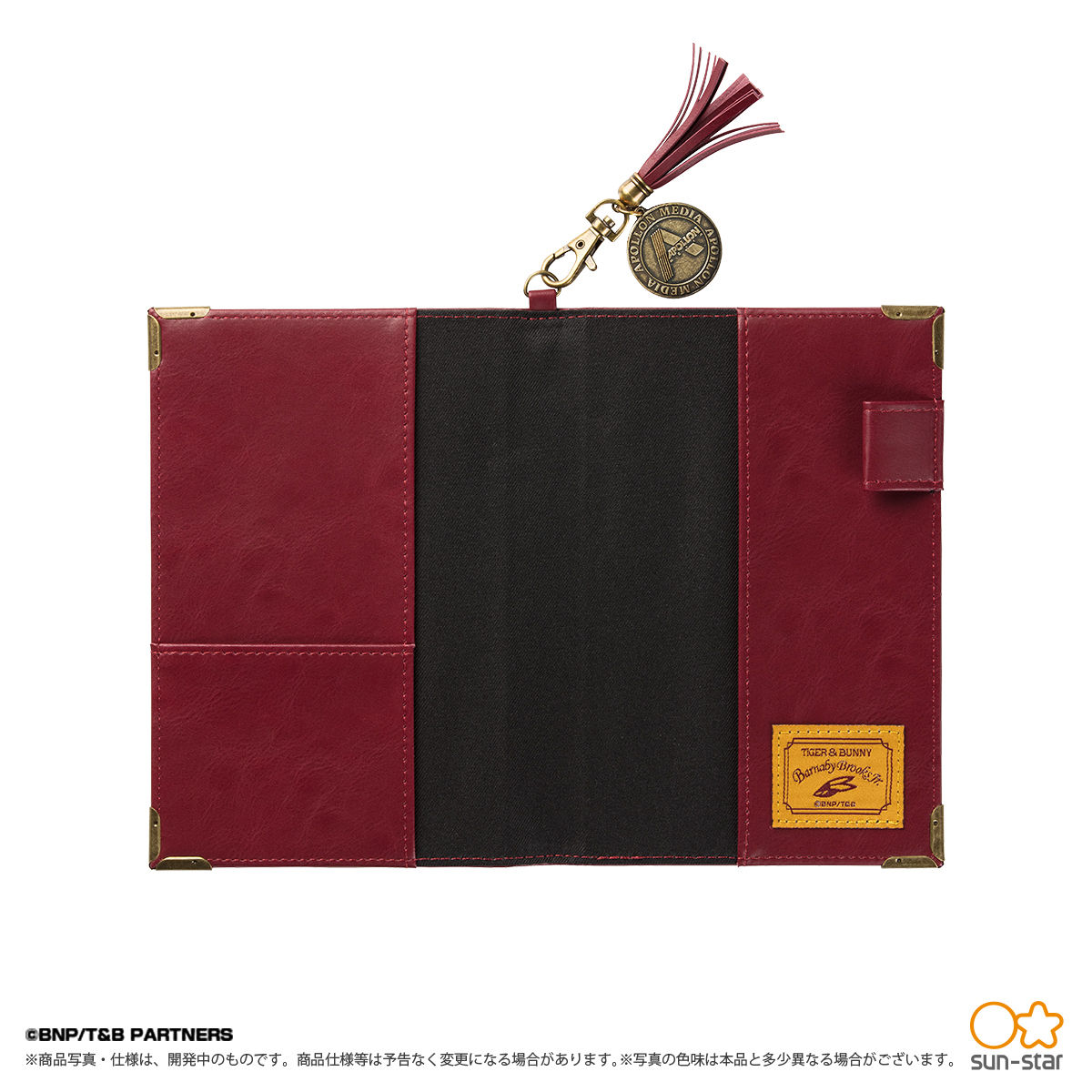 TIGER ＆ BUNNY 2021年手帳（全2種） | TIGER & BUNNY