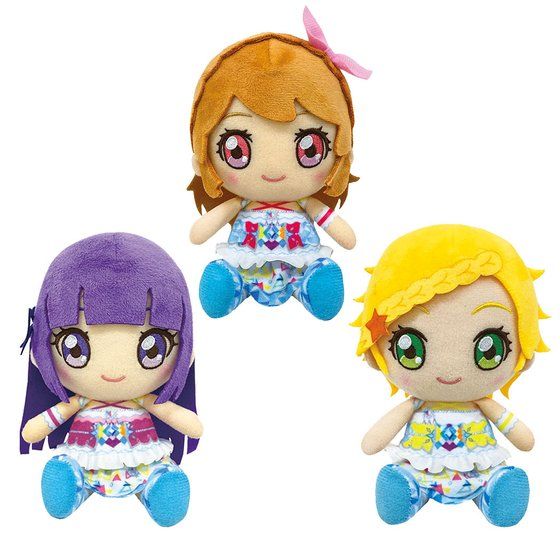 アイカツ！ルミナスぬいぐるみ3体セット アイカツ！スタイル限定】アイカツ！シリーズ ユニット Chibi