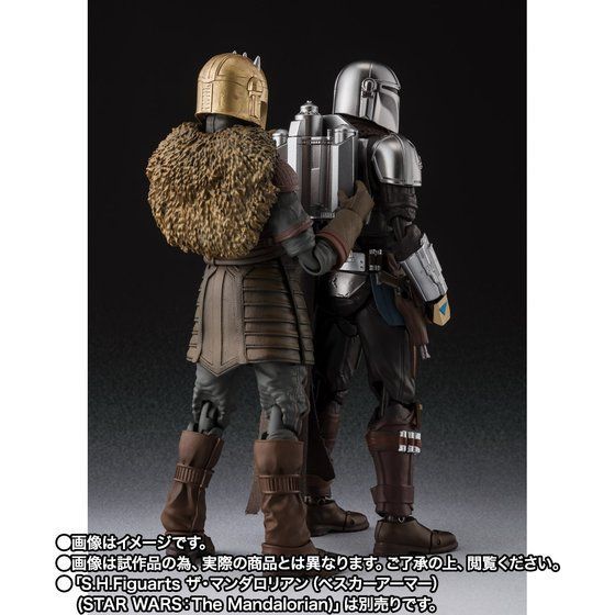 Simple style & Heroic action Figuarts The Armorer(Star Wars: The Mandalorian)