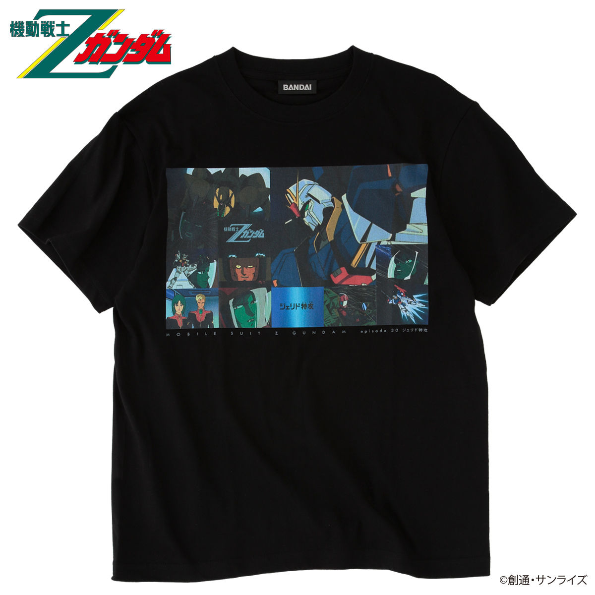 機動戦士zガンダム エピソードtシャツ Ep30 ジェリド特攻 機動戦士ｚガンダム ファッション アクセサリー バンダイナムコグループ公式通販サイト