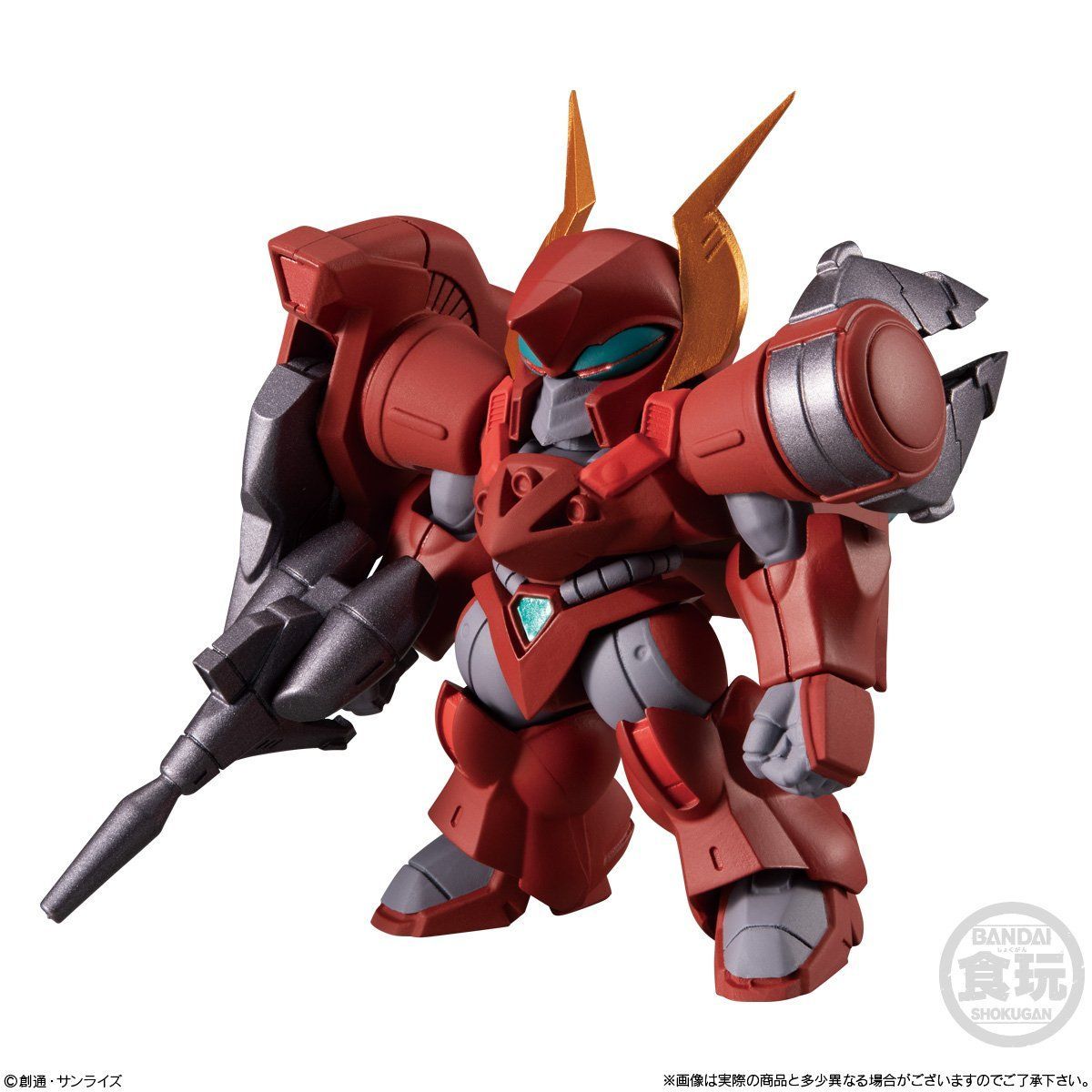 FW Gundam Converge Sharp Plus 01
