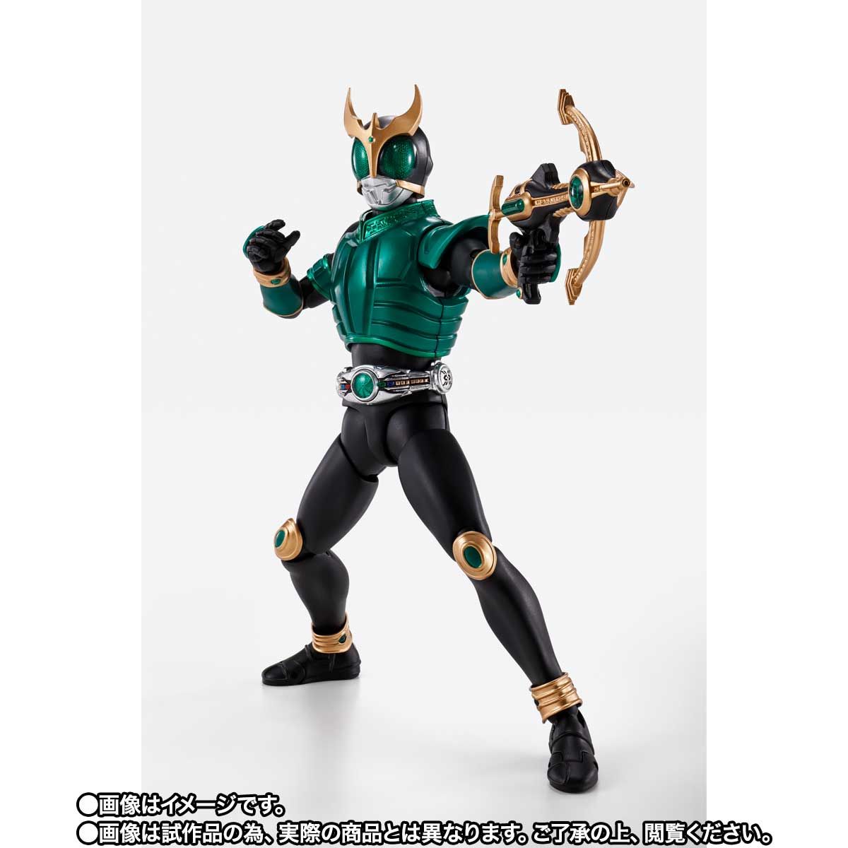 原価S.H.Figuarts 真骨彫製法 仮面ライダークウガペガサスフォーム その他