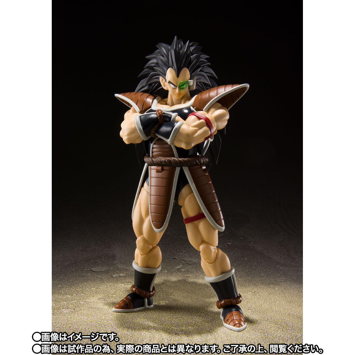 ドラゴンボール改S.H.Figuarts  ラディッツ