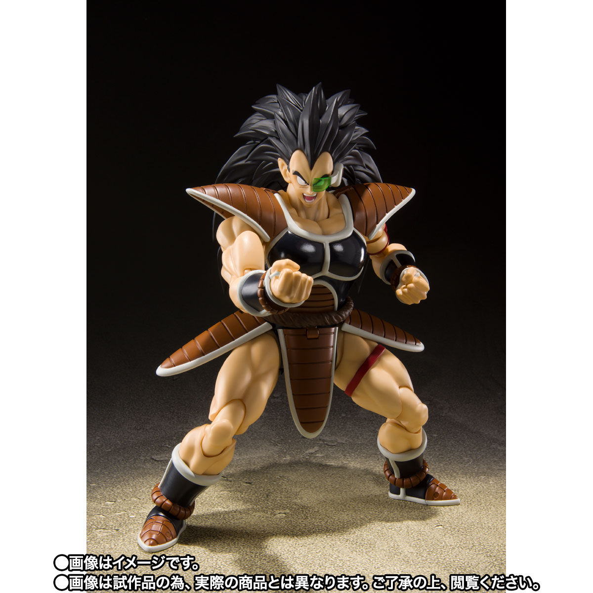 S.H.Figuarts ラディッツ | ドラゴンボールZ フィギュア・プラモデル 