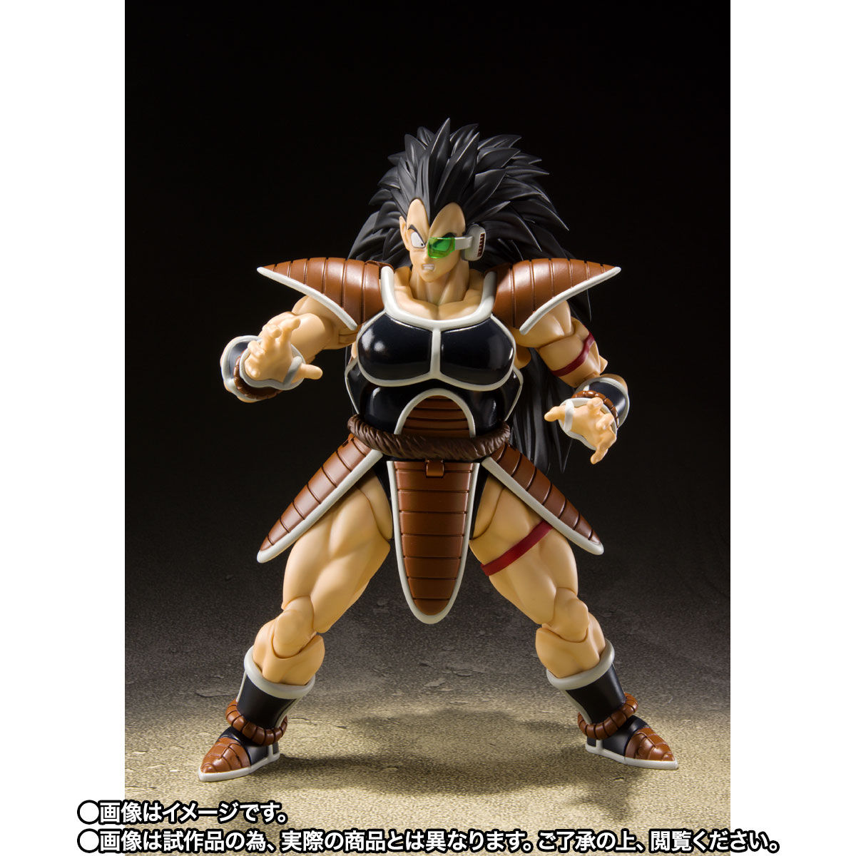 S.H.Figuarts ドラゴンボールZ ラディッツ-