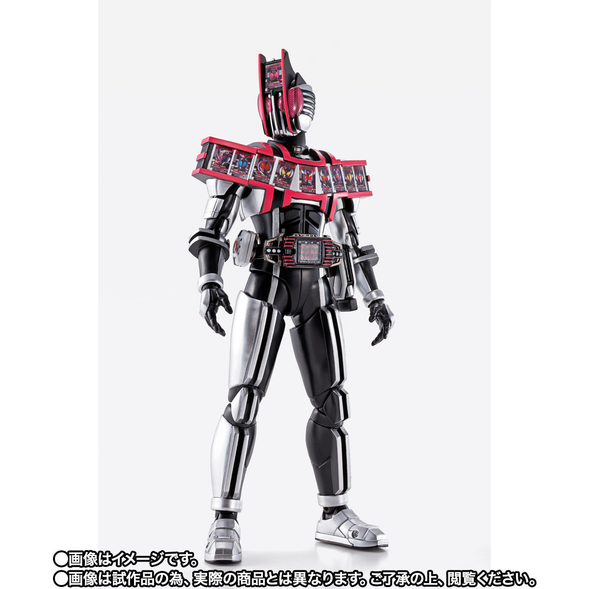 仮面ライダーディケイドコンプリートフォームPBM RAH MEDICOM TOY