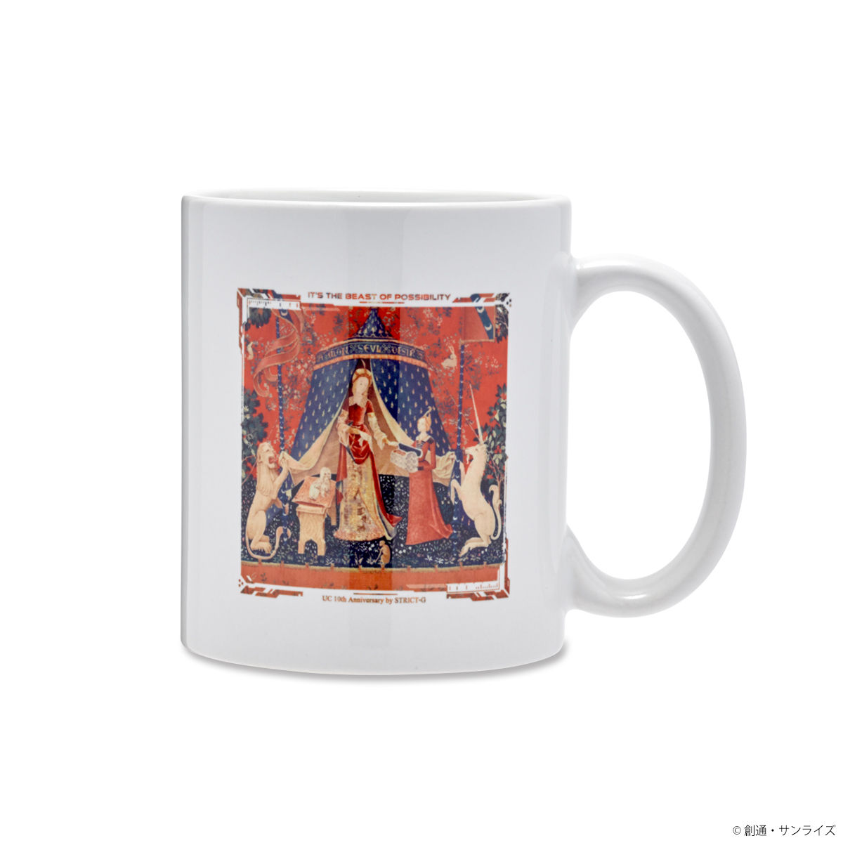 STRICT-G『機動戦士ガンダムUC』 OVA10周年記念 マグカップ